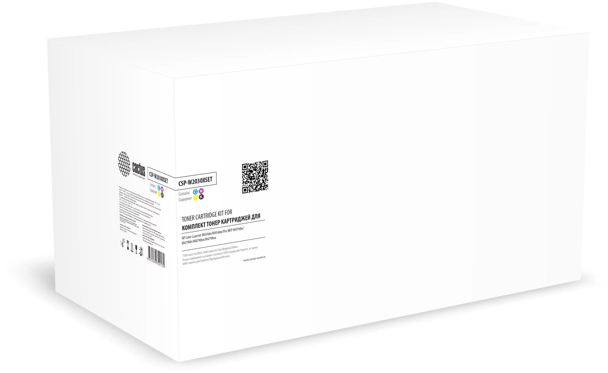 Картинка csp-w2030xset