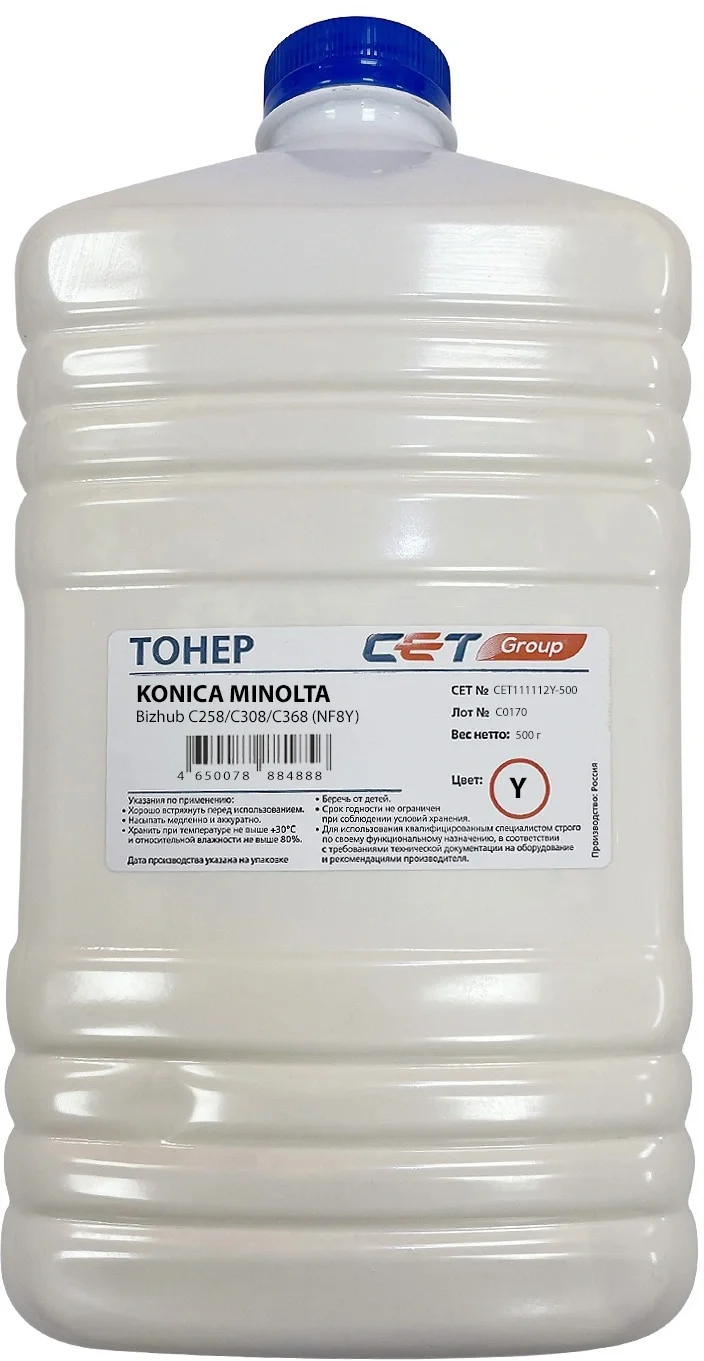 Картинка cet111112y-500