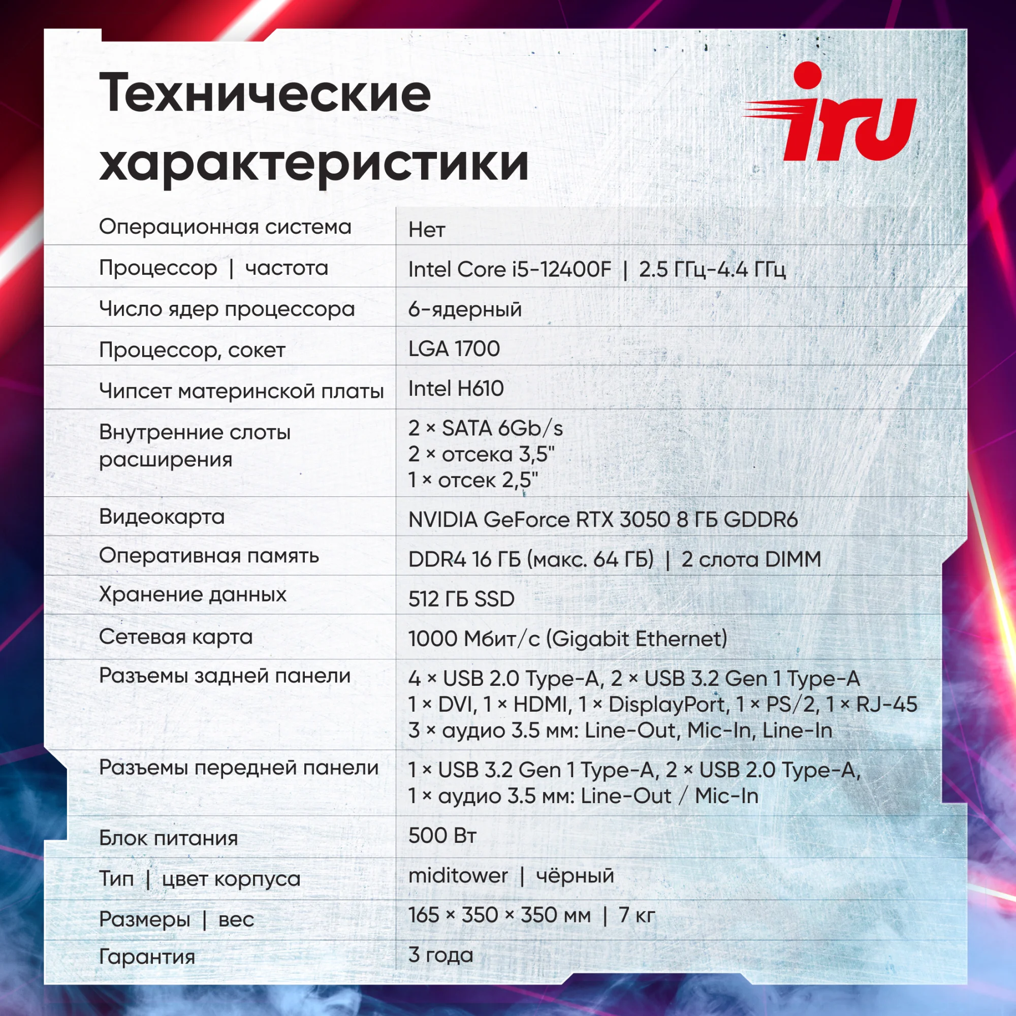Картинка 2111269