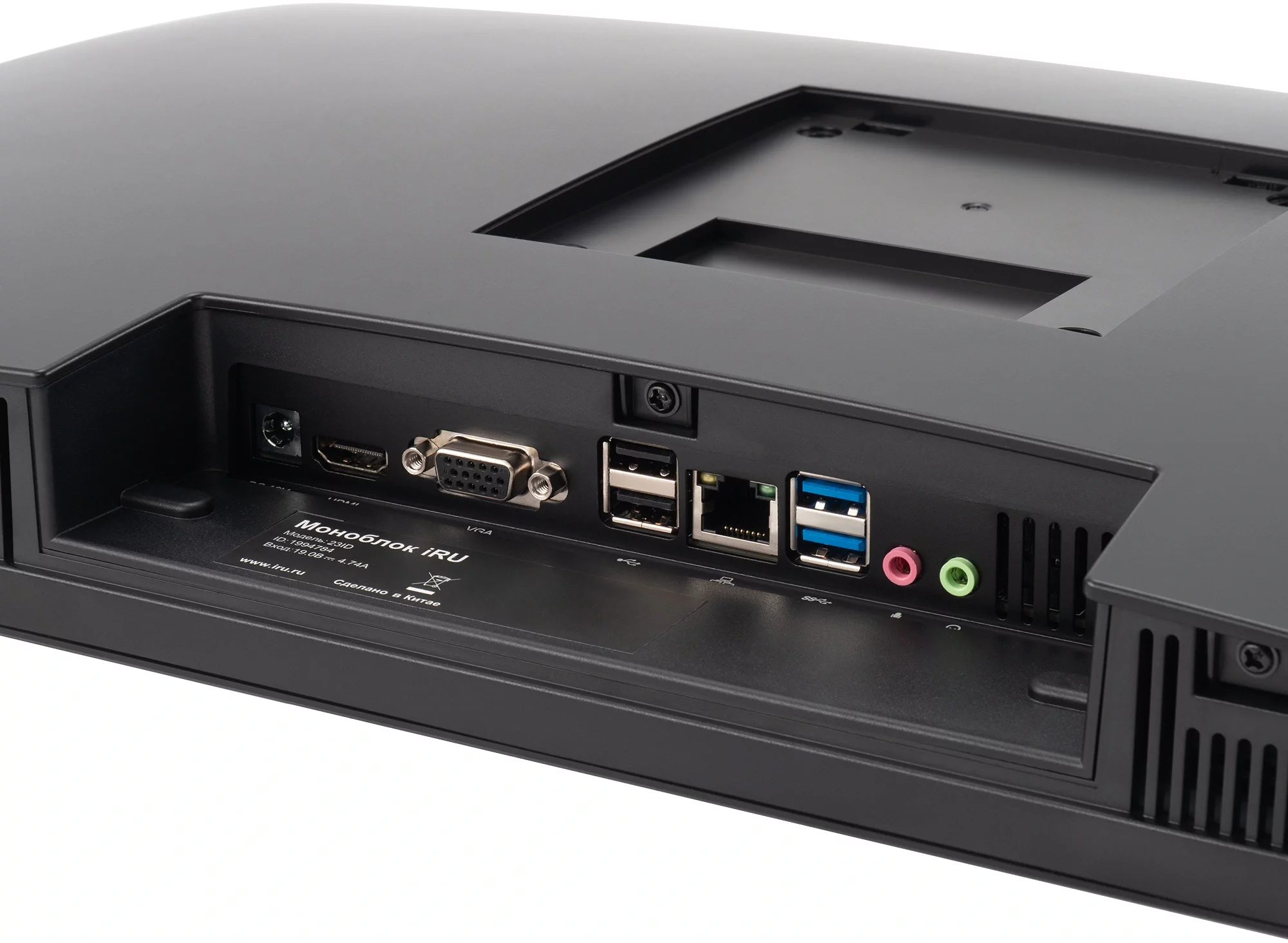 Картинка 2134082