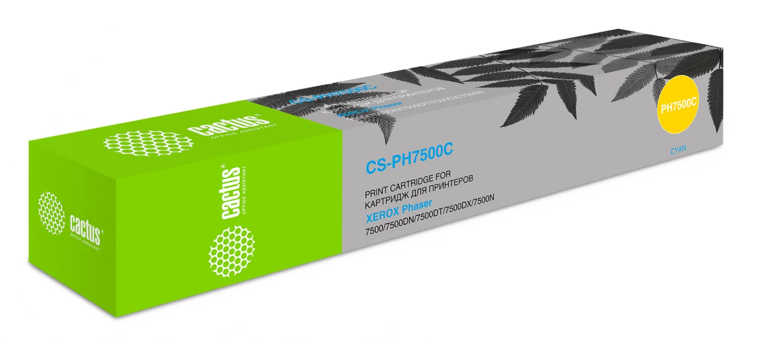 Картинка cs-ph7500c