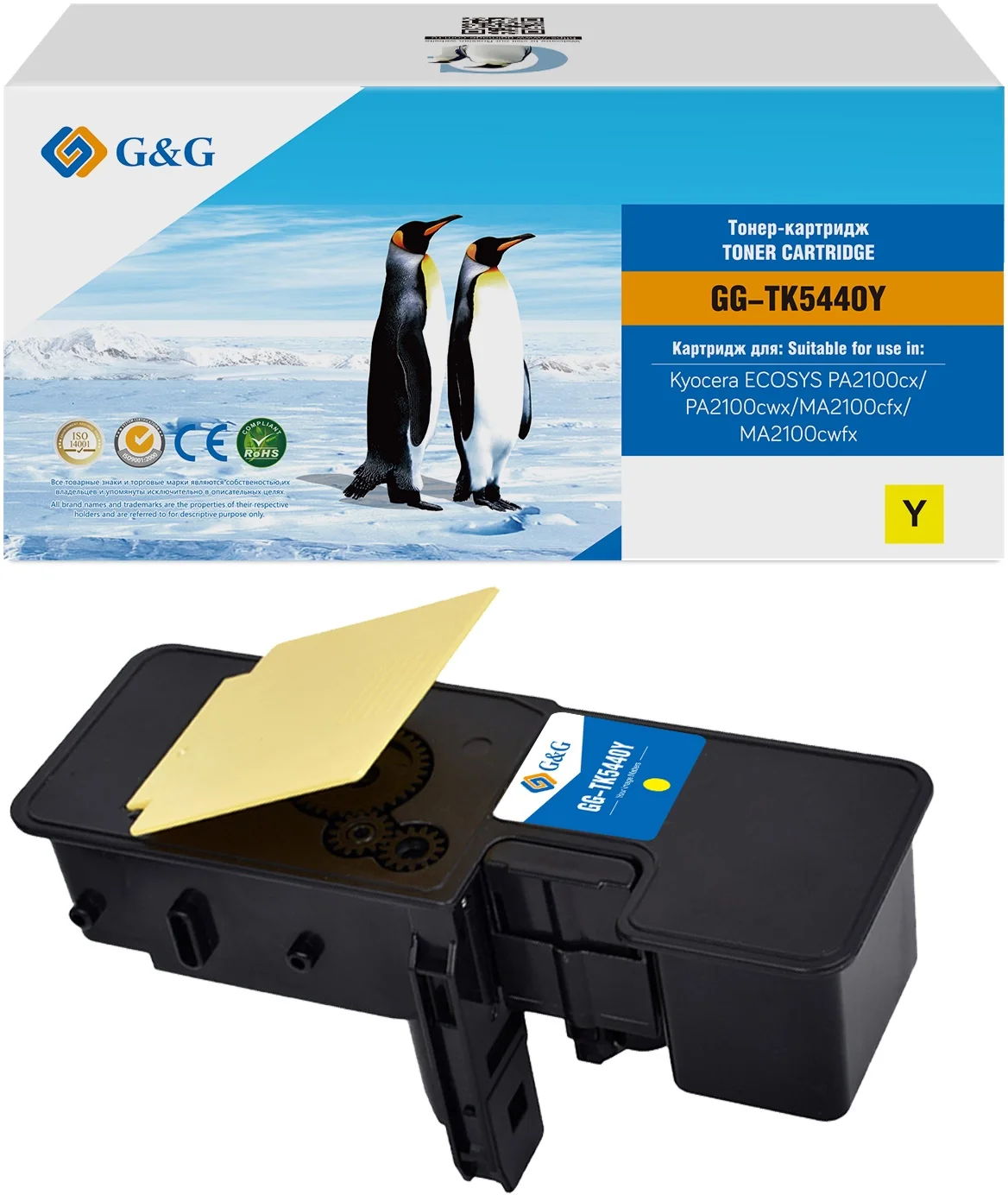 Картинка gg-tk5440y