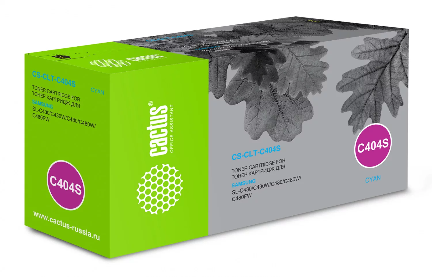 Картинка cs-clt-c404s