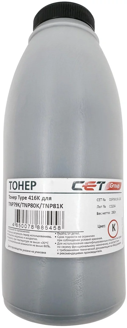 Картинка osp0416k-280