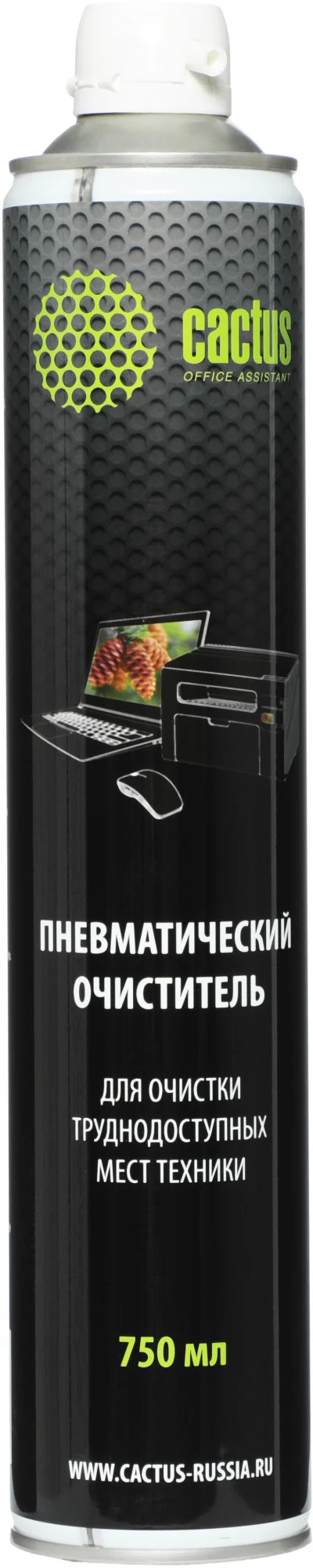 Картинка cs-air750
