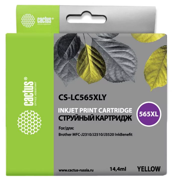 Картинка cs-lc565xly