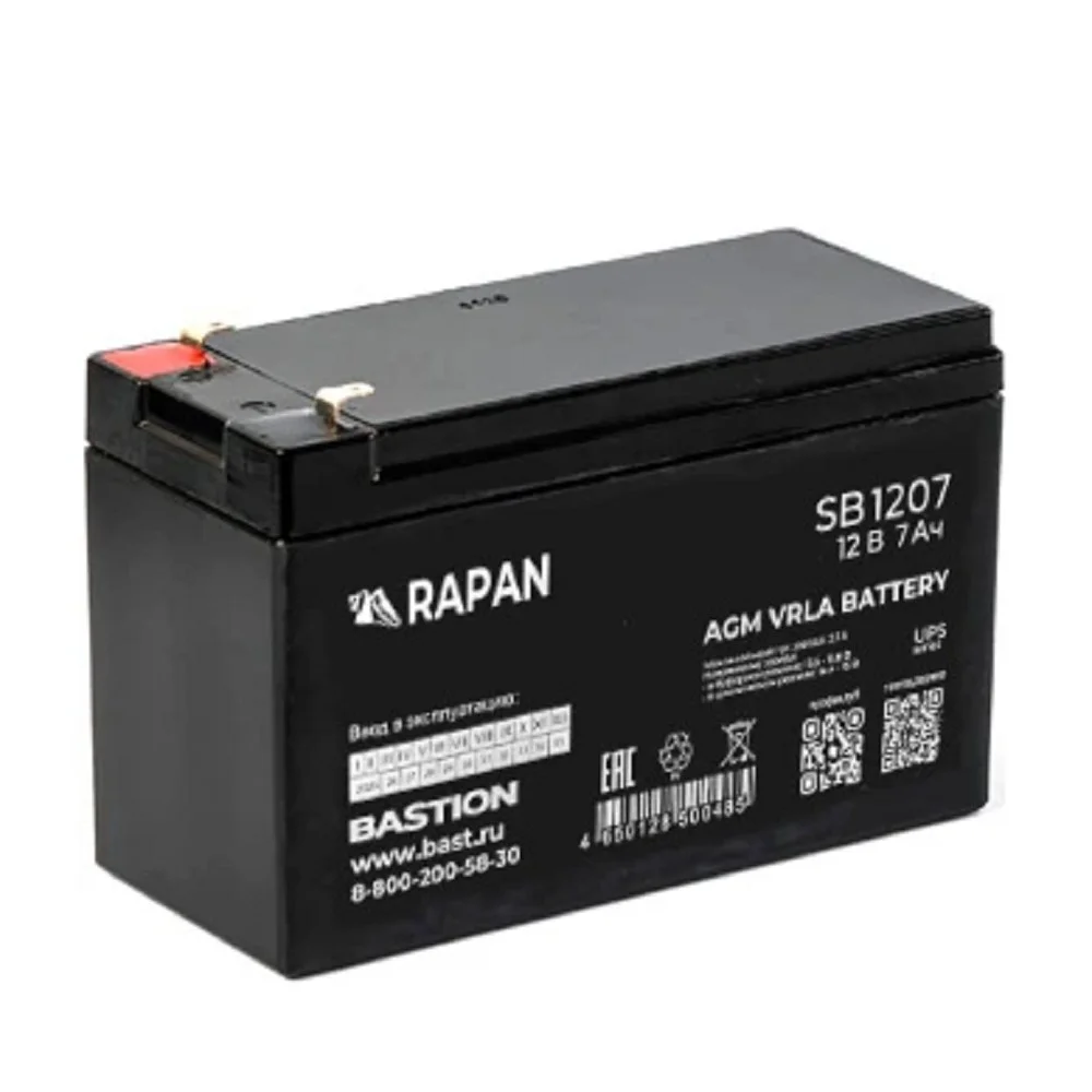 БАСТИОН RAPAN SB 1207 АКБ свинцово-кислотная тип AGM 12V 7Ач I зар.2,1А, ножевые клеммы (9163) (9163 RAPAN SB 1207)
