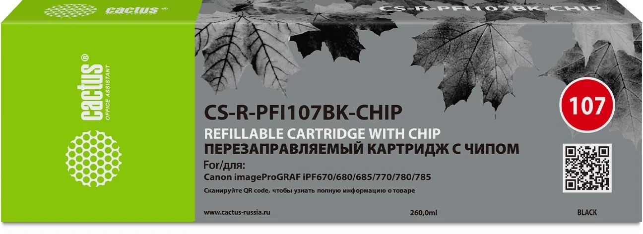 Картинка cs-r-pfi107bk-chip