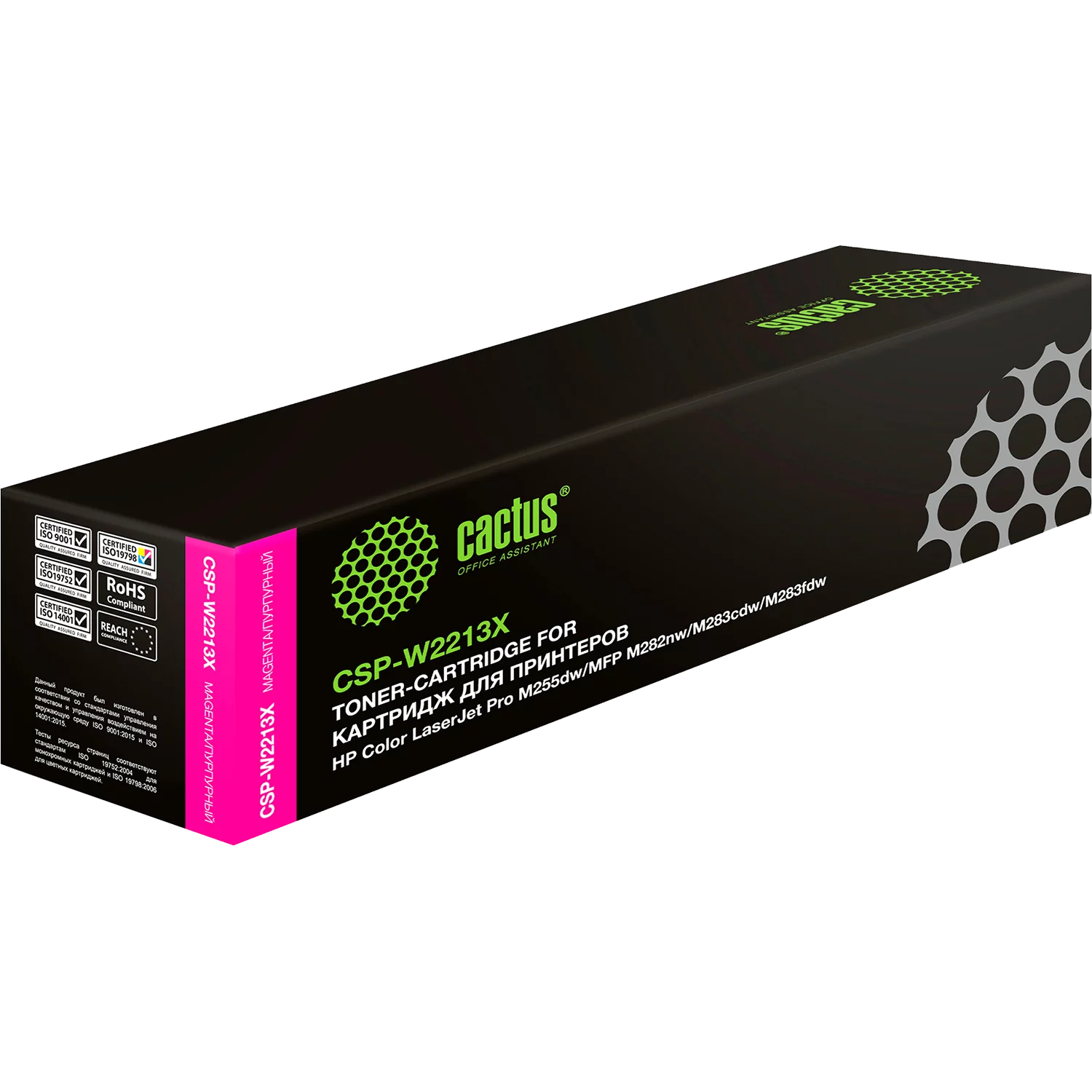 Картинка csp-w2213x