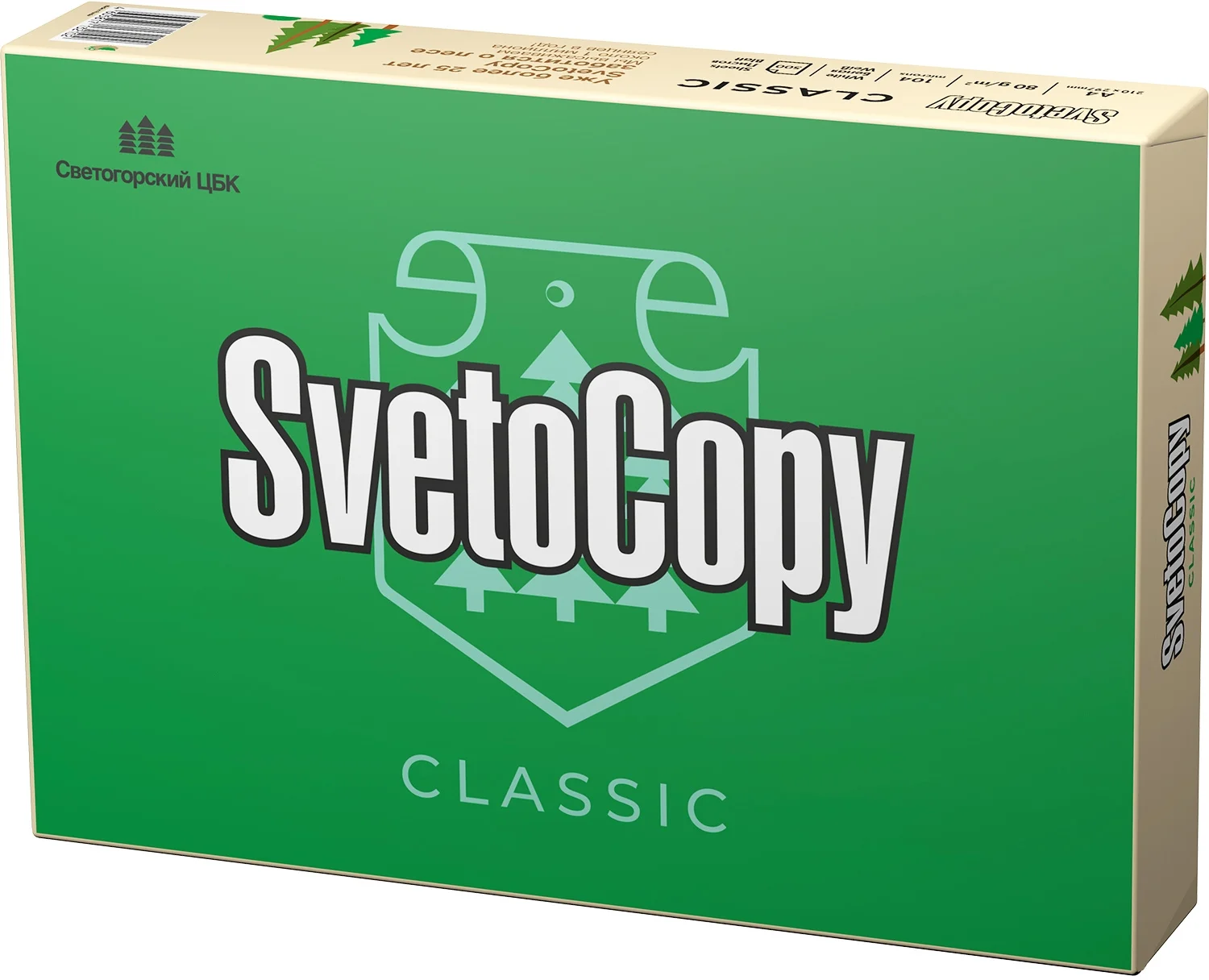 Бумага Svetocopy Classic C A4 марка C/ 80г/ м2/ белый/ 500л. CIE146% матовое/ матовое общего назначения(офисная) (817671) (817671#MLN)