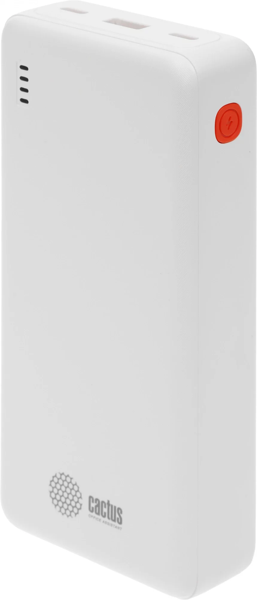 Аккумулятор мобильный Cactus CS-PBFSEA-20000 20000mAh 22.5W 4.5A USB-A/2xUSB-C белый (CS-PBFSEA-20000)