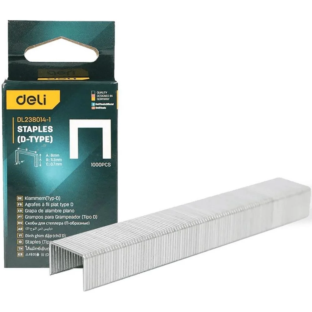 Набор скоб для степлера 1000 шт (Тип D) Deli DL238014-1 (8 х 11,3 х 0,7мм)