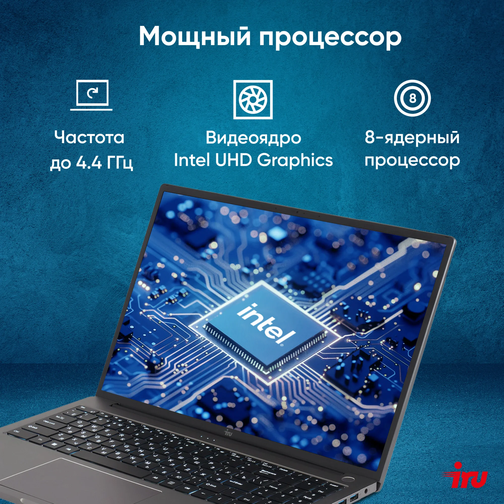 Картинка 2159330