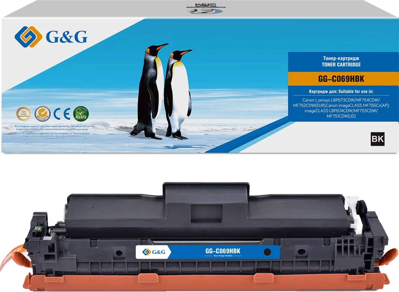 Картинка gg-c069hbk