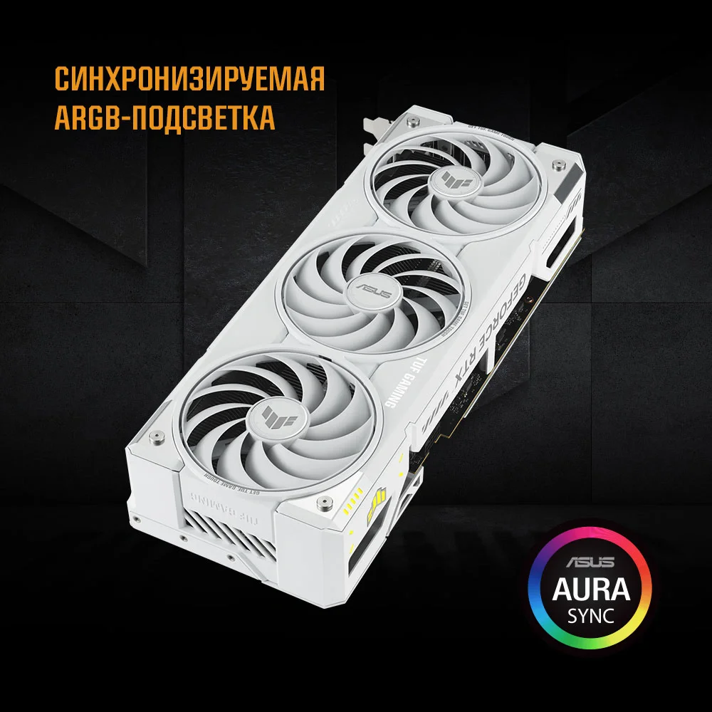 Картинка tuf-rtx5070ti-o16g-white-gam