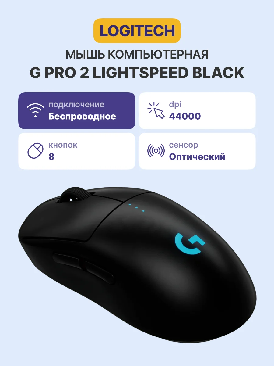 Картинка 910-007295
