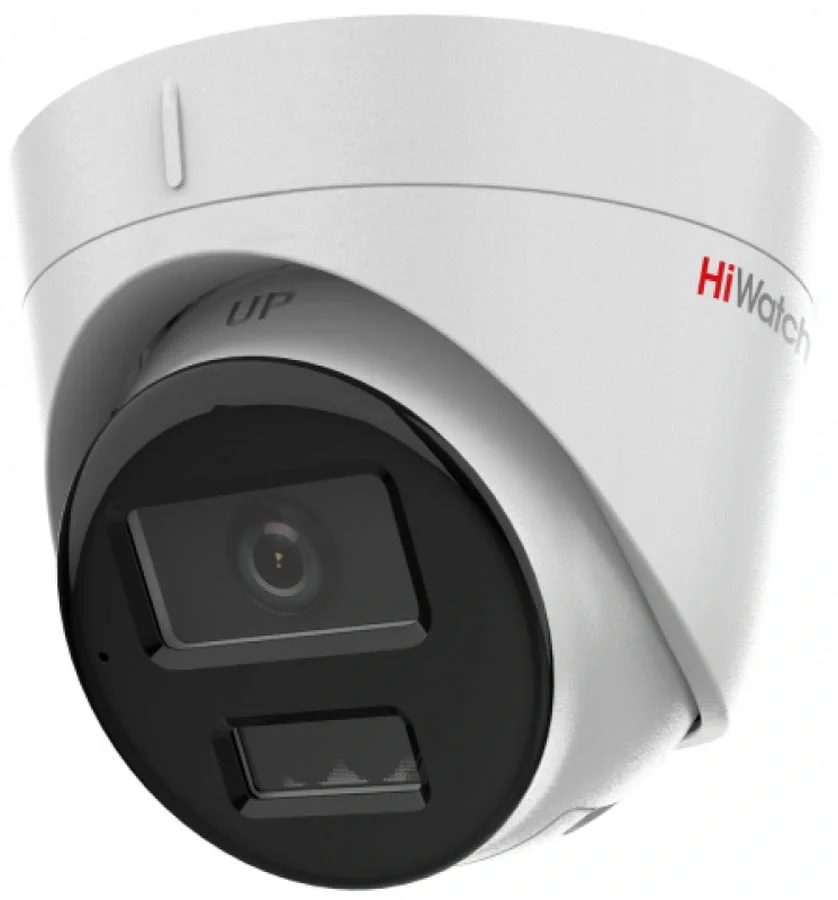 Камера видеонаблюдения IP HiWatch DS-I253M(C)(4 mm) 4-4мм цв. корп.:белый