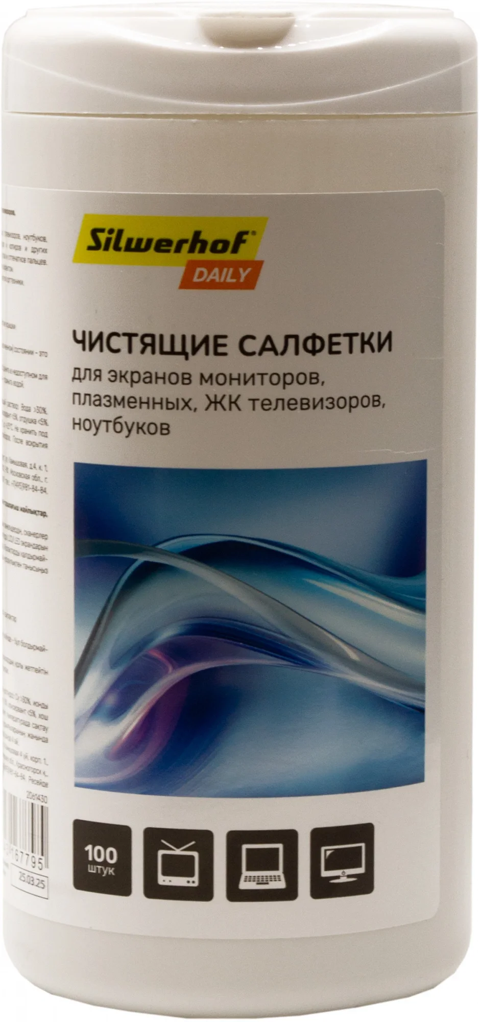 Картинка 2061430-mln
