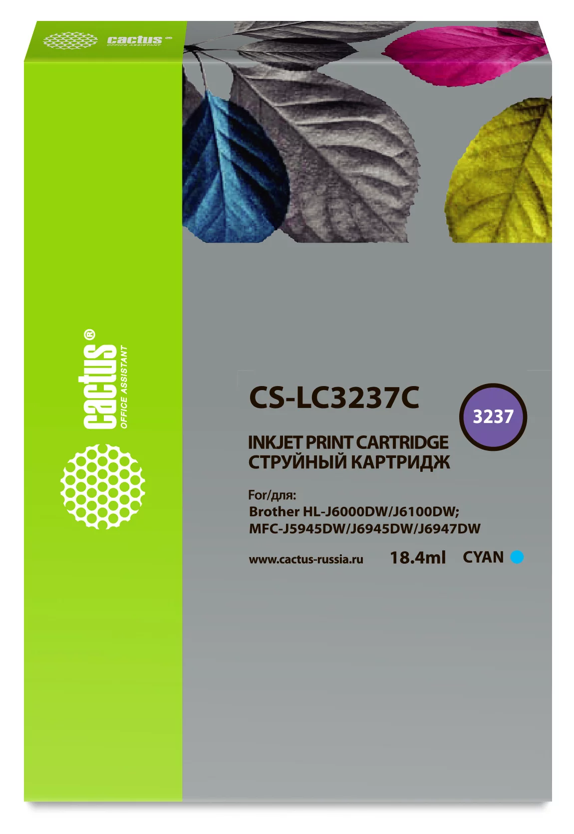 Картинка cs-lc3237c