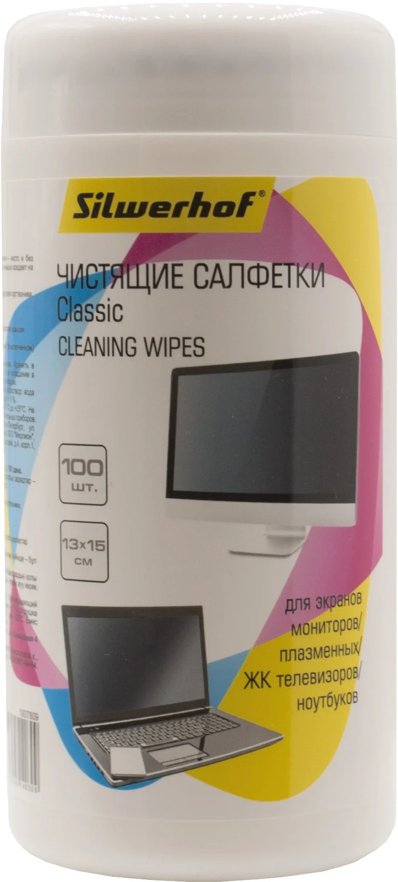 Картинка 1937809-mln
