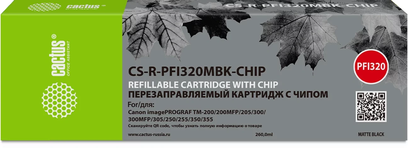 Картинка cs-r-pfi320mbk-chip