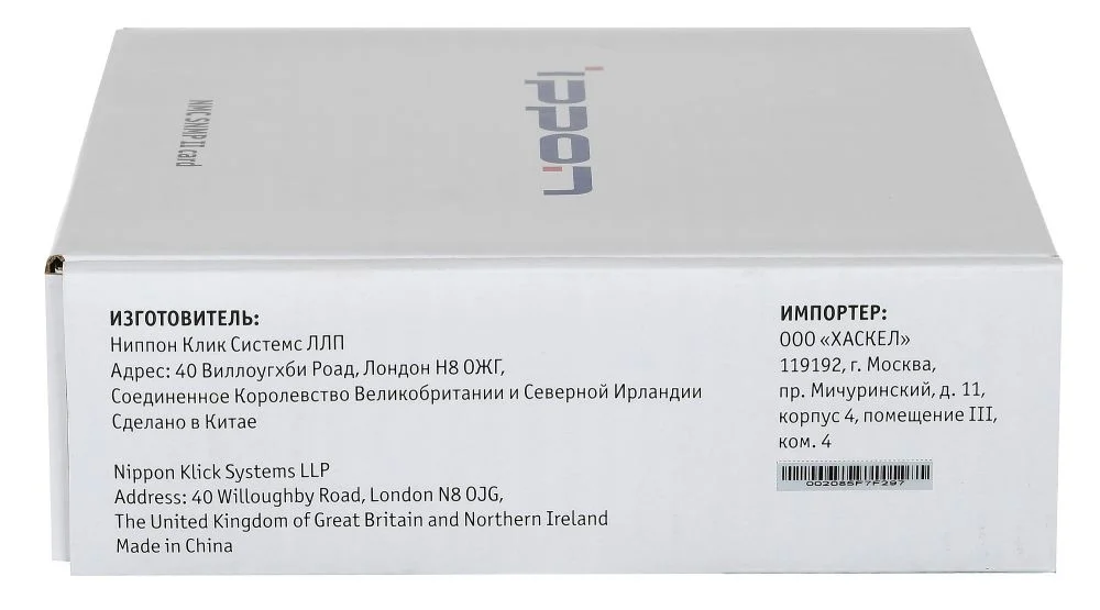 Картинка 1022865
