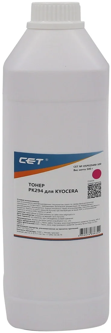 Картинка osp0294m-500