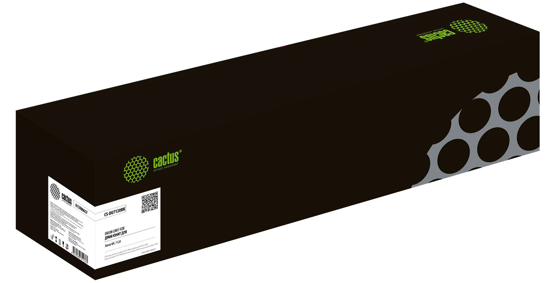 Картинка cs-du7120bk