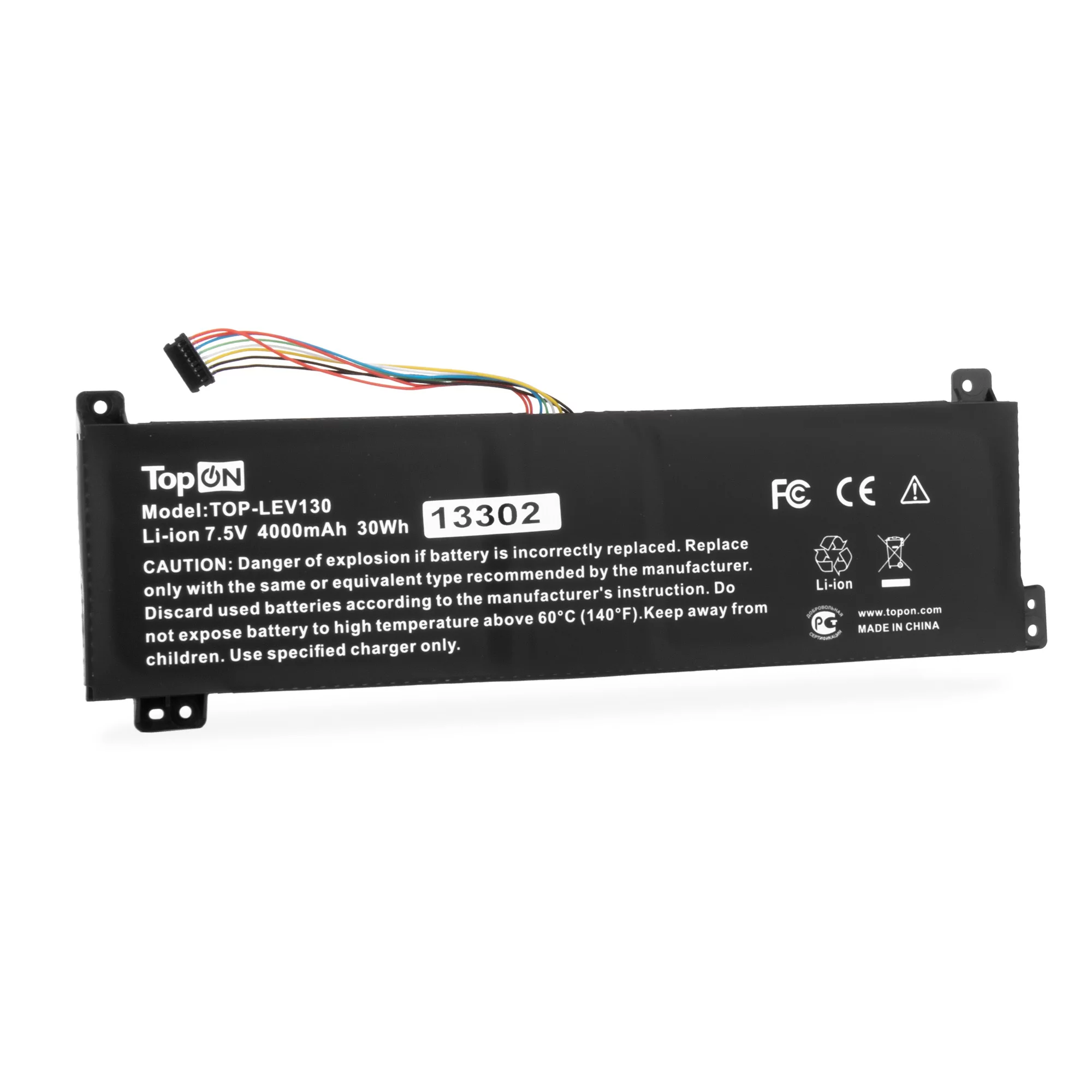 Картинка top-lev130
