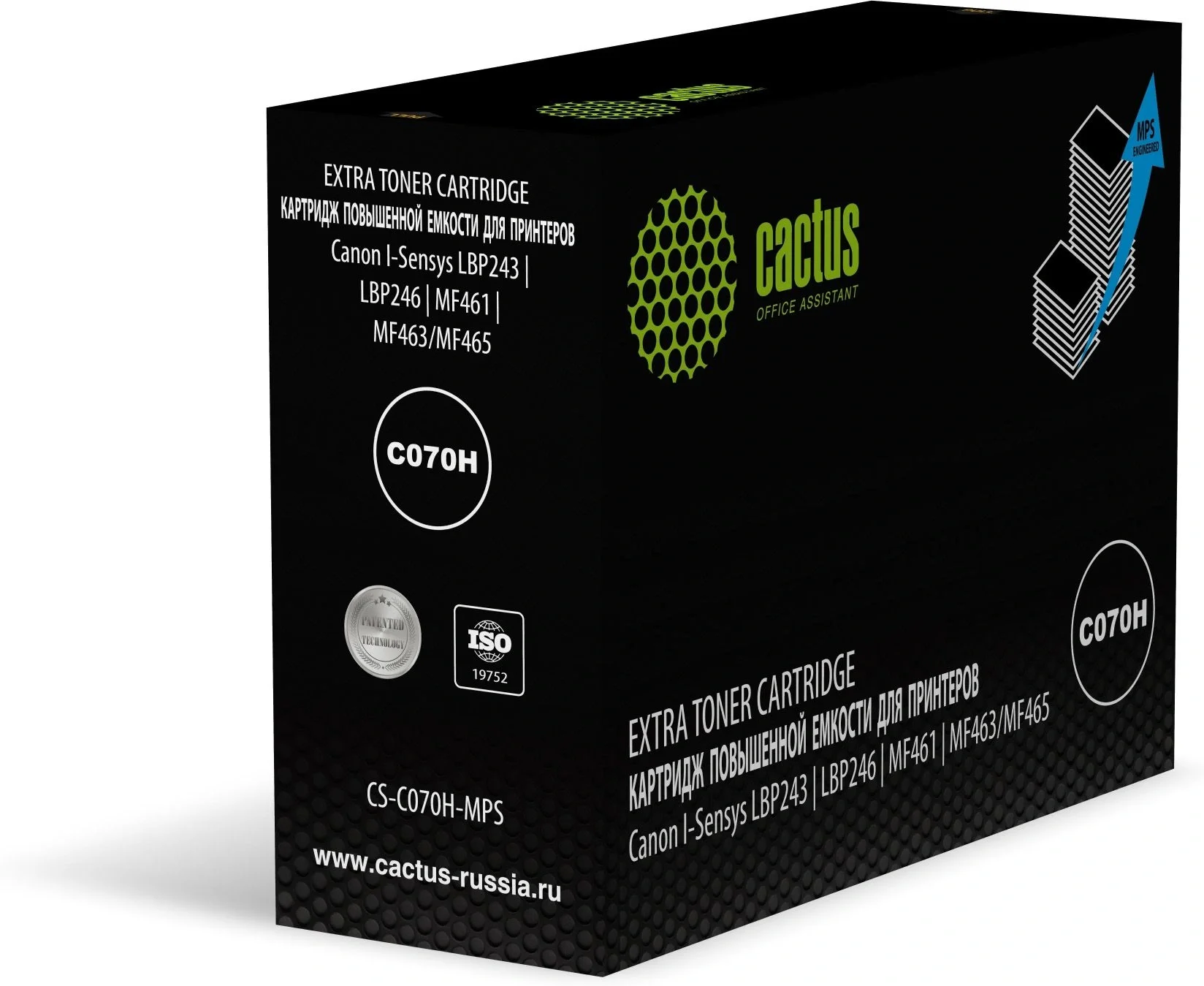 Картинка cs-c070h-mps