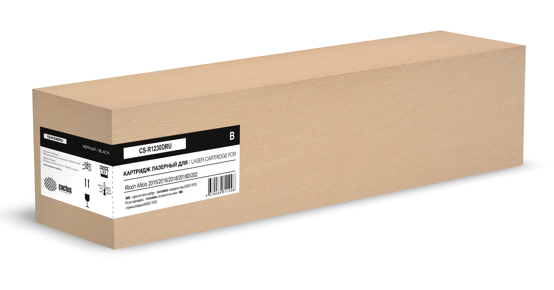 Картинка cs-r1230dru