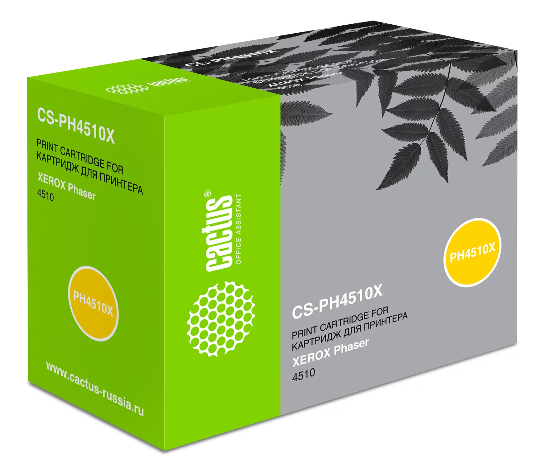 Картинка cs-ph4510x