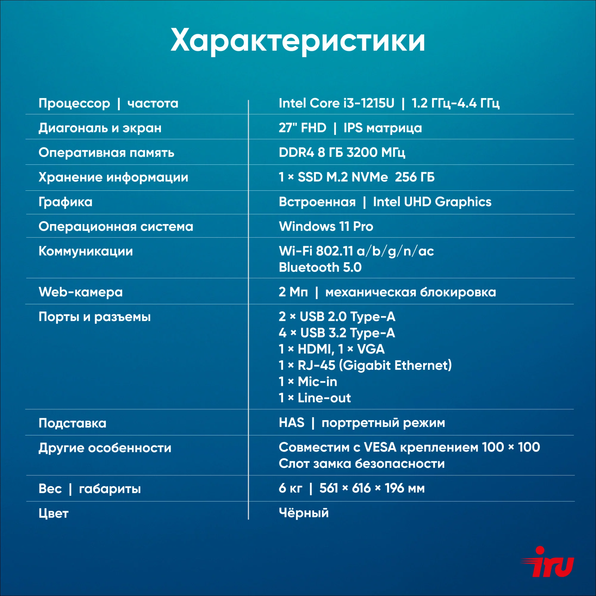 Картинка 2044689