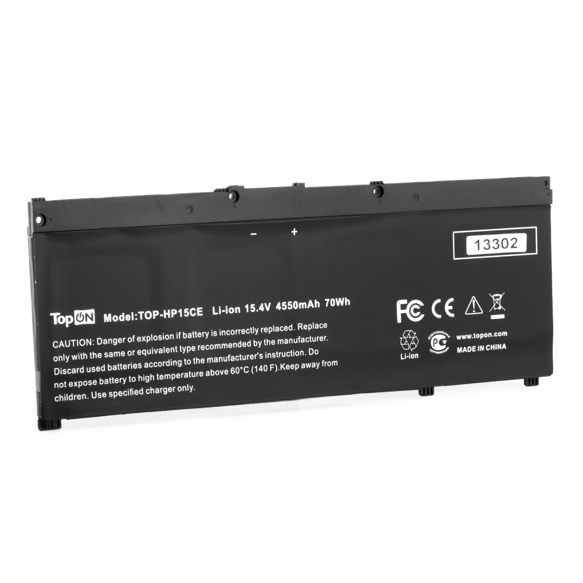 Картинка top-hp15ce
