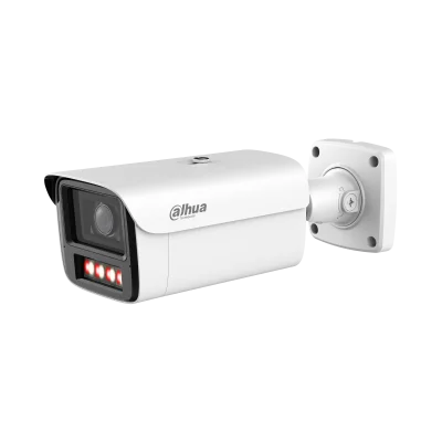 Камера видеонаблюдения IP Dahua DH-IPC-HFW5459ZP-ZHE-PV-PRO 2.7-12мм цв. корп.:белый