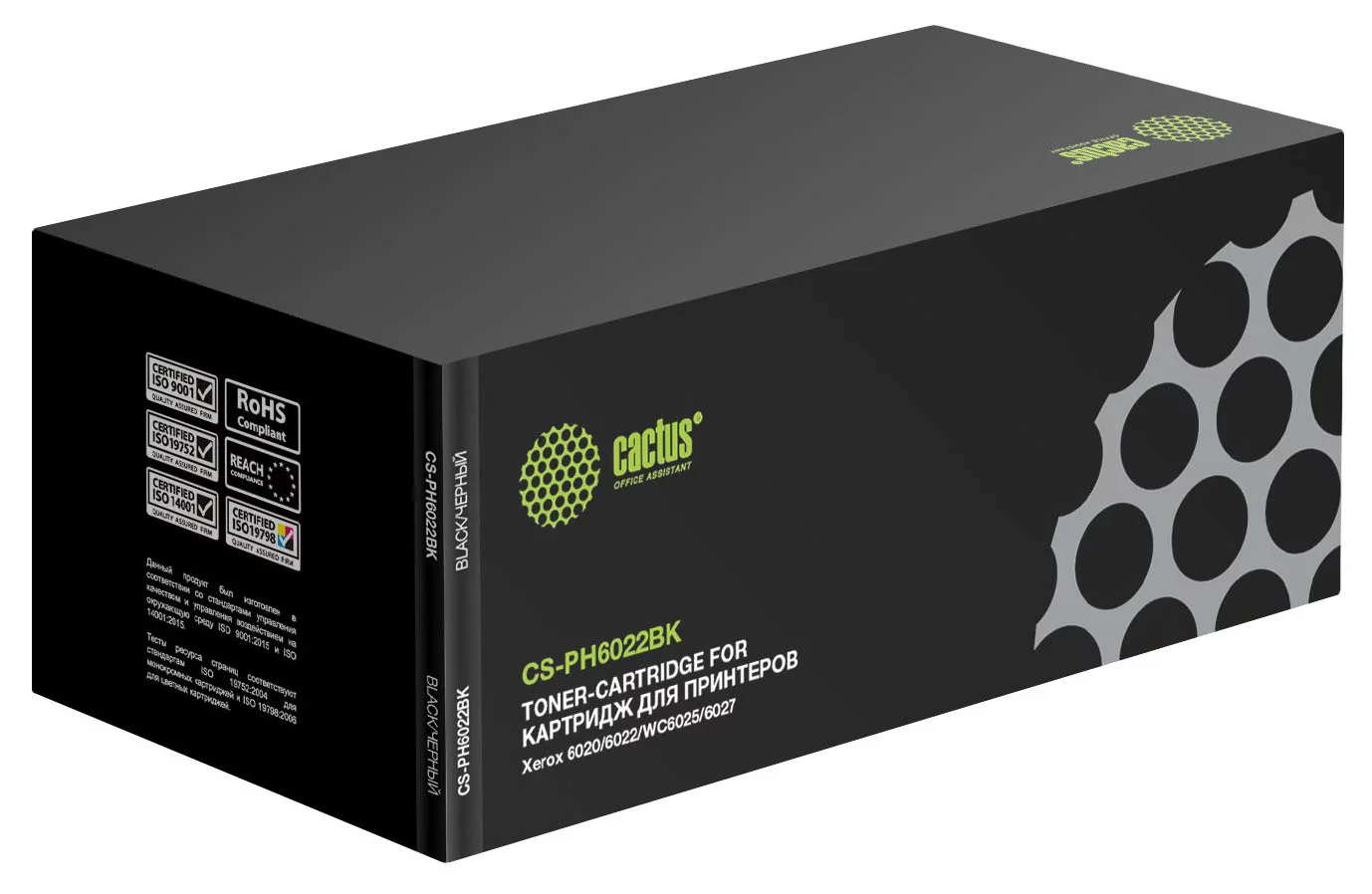 Картинка cs-ph6022bk