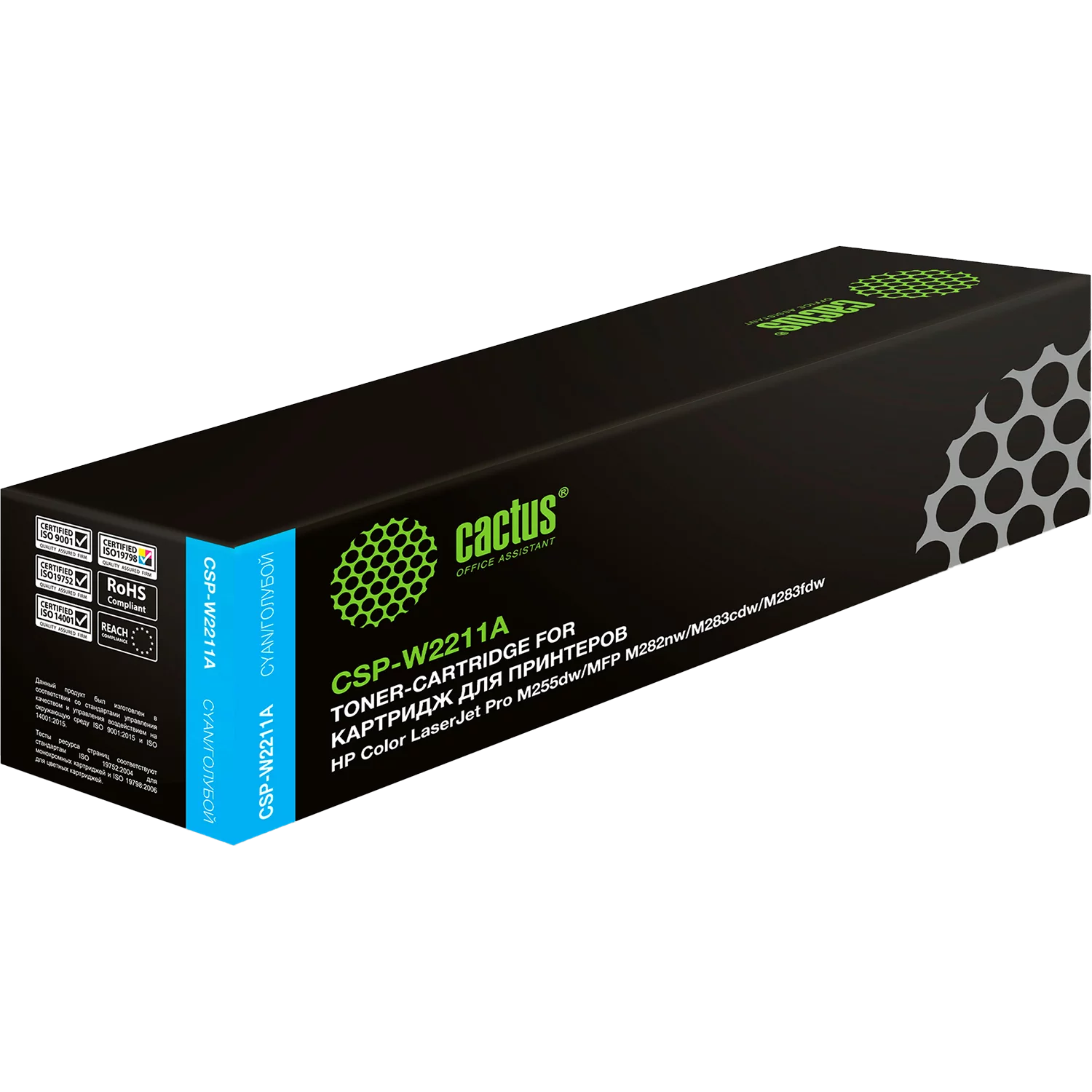 Картинка csp-w2211a