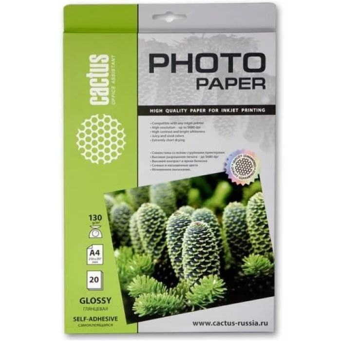 Фотобумага Cactus CS-GSA413020 A4/130г/м2/20л. глянцевое самоклей. для струйной печати