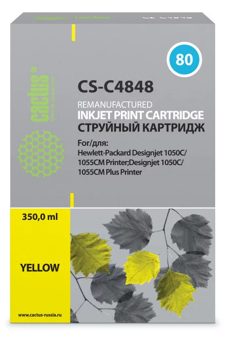 Картинка cs-c4848