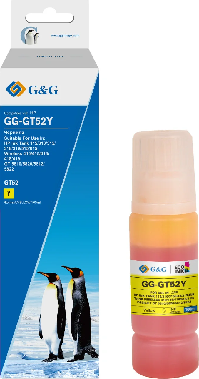 Чернила G&G GG-GT52Y желтый100мл для HP Ink Tank 110/ 115/ 116/ 118/ 310/ 315/ 316/ 318/ 319