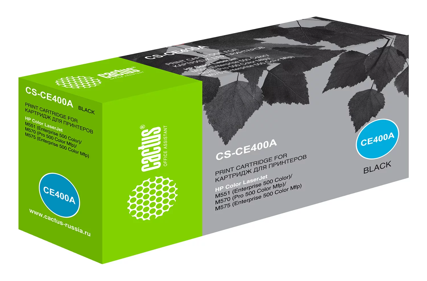 Картинка cs-ce400a