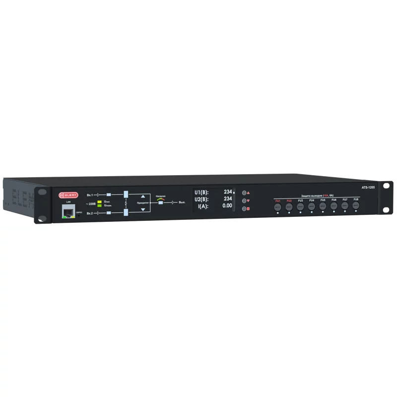 Картинка ats-1205-16
