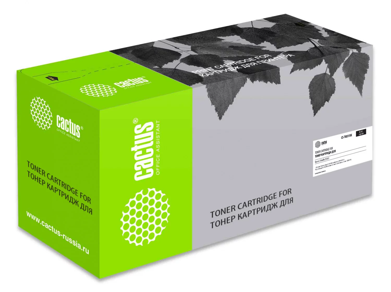 Картинка cs-tk8315k