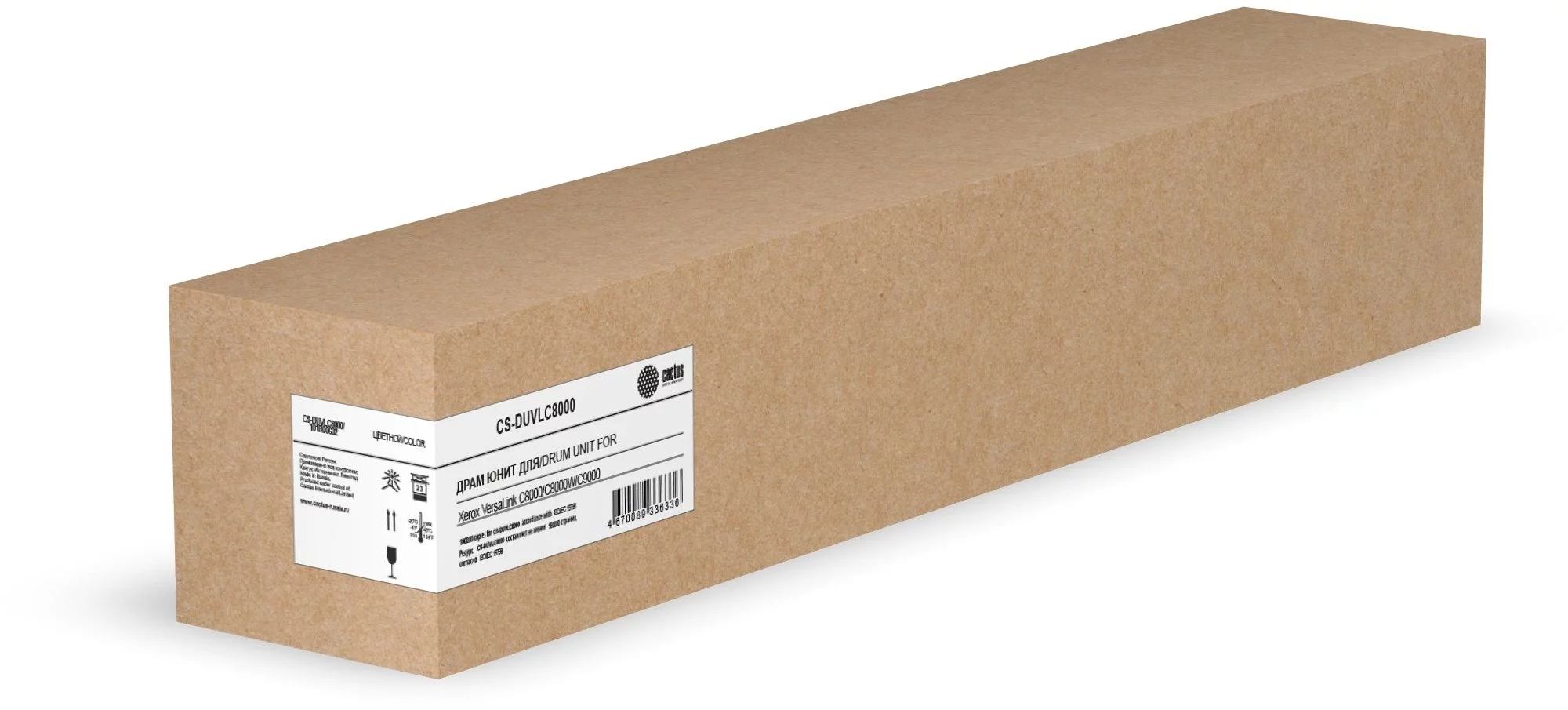 Картинка cs-duvlc8000