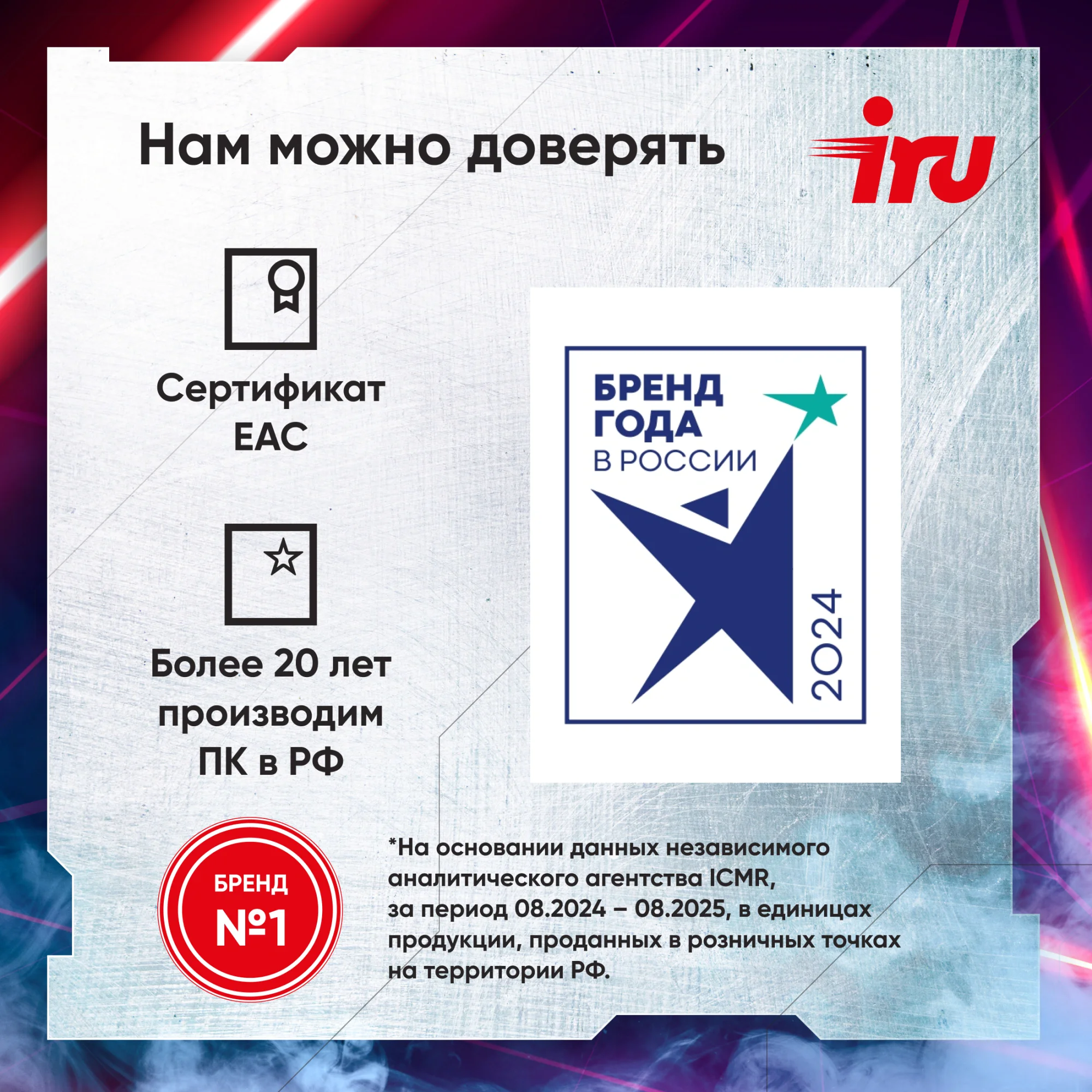 Картинка 2112336