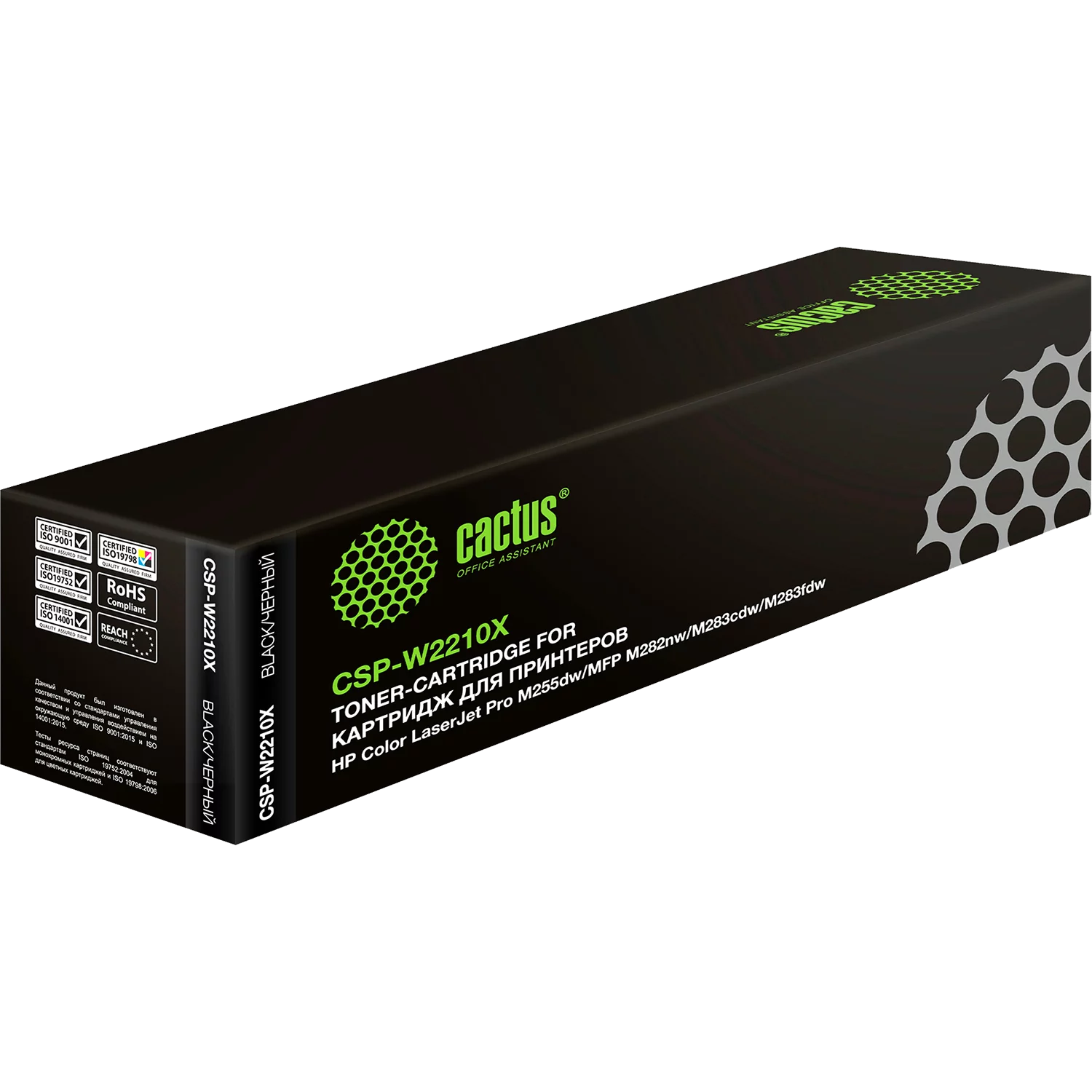 Картинка csp-w2210x