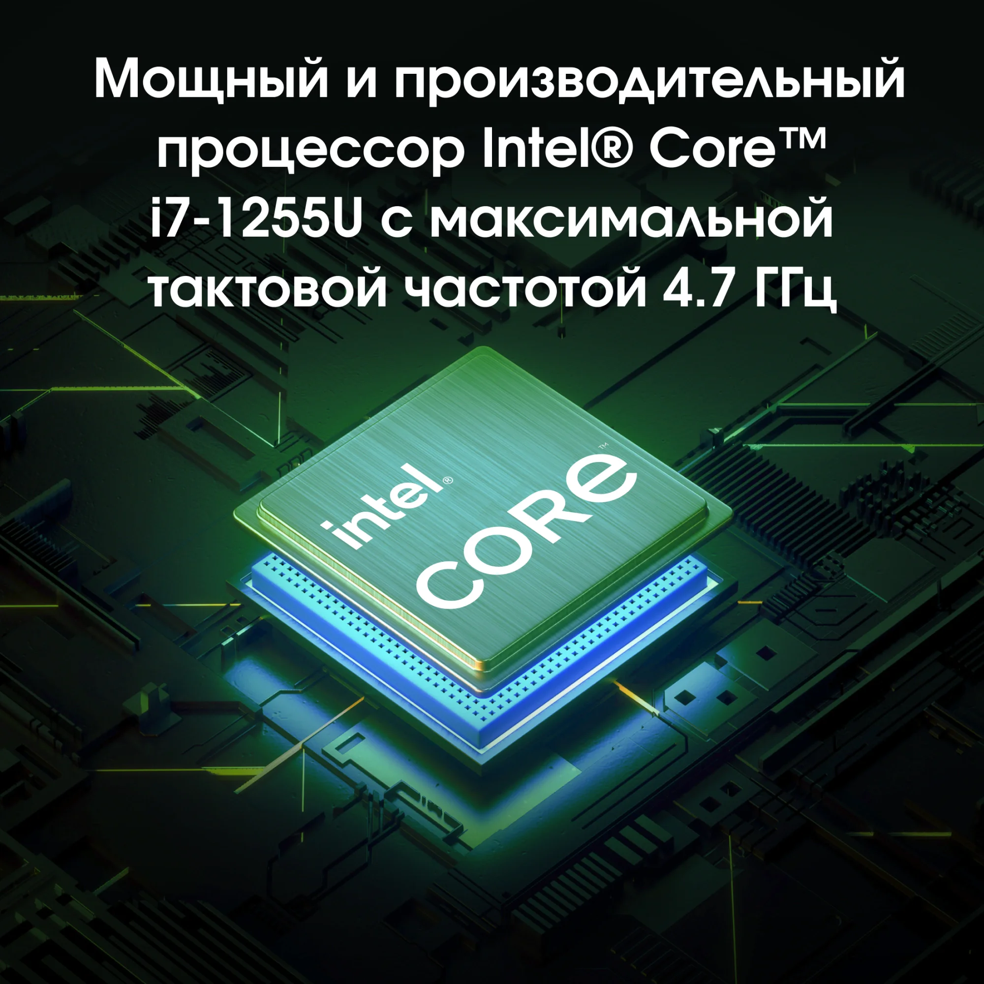 Картинка dn15p7-bdxw01