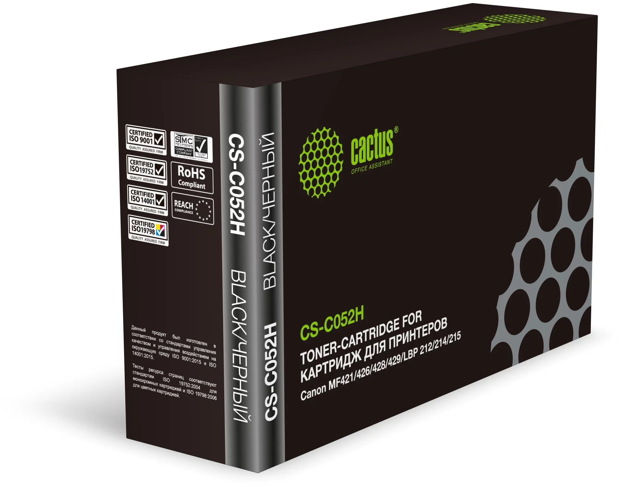 Картинка cs-c052h