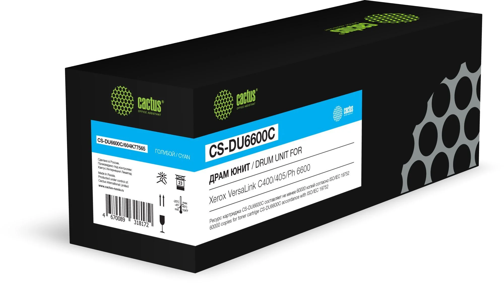 Картинка cs-du6600c