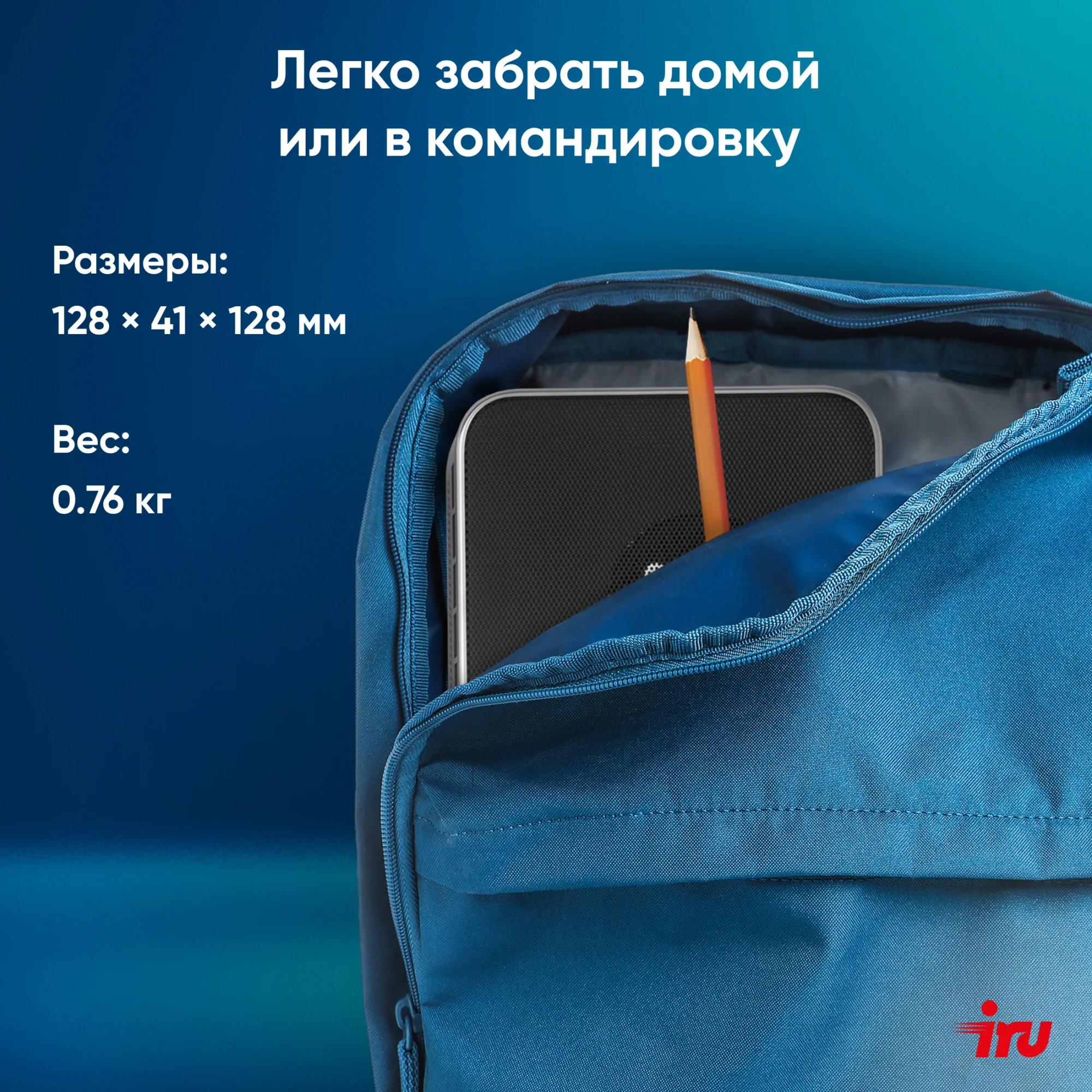 Картинка 2164239